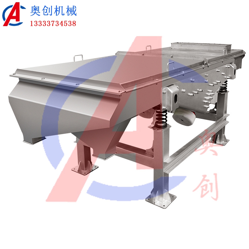 使用振動篩對200目熟豆?jié){汁過濾