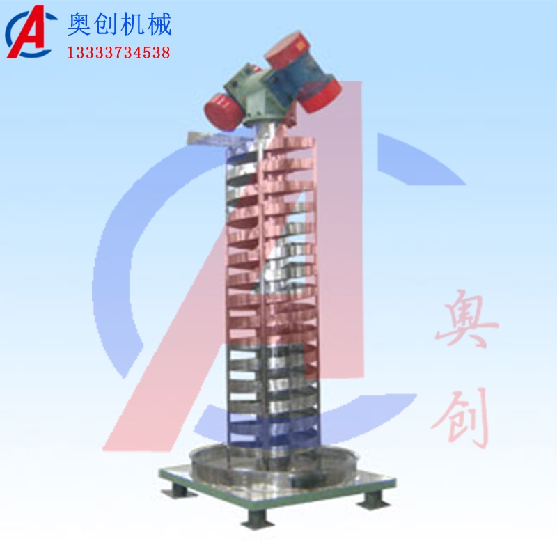 振動垂直提升機(jī)